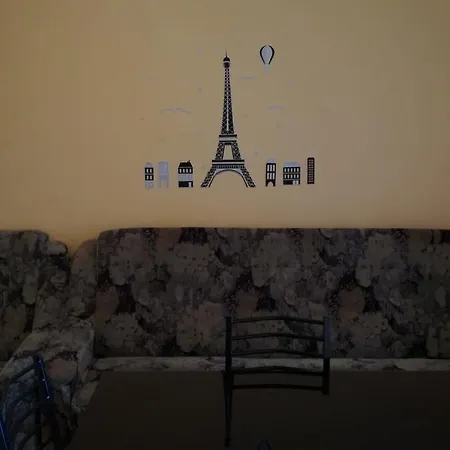 아파트 Comfy